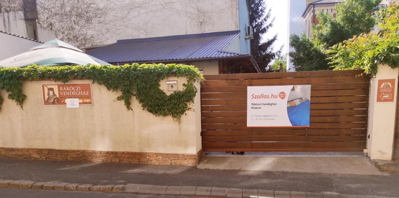 Rakoczi Guesthouse Мисколк Екстериор снимка